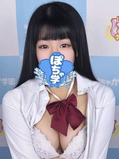 みはる