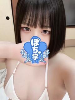 素人ぽちゃカワ学園 待ち合わせ KOHANE