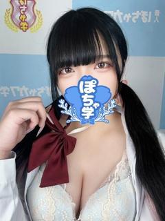 素人ぽちゃカワ学園 待ち合わせ AME