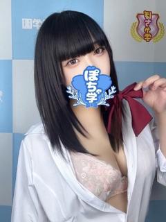あおい
