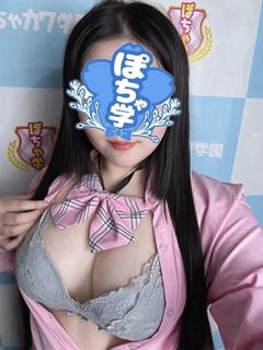 みけ
