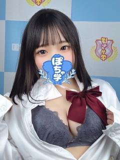素人ぽちゃカワ学園 만남 MERU