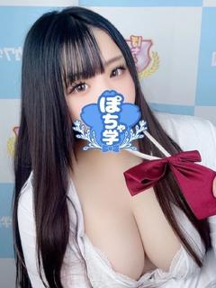 素人ぽちゃカワ学園 만남 REA