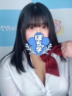 素人ぽちゃカワ学園 待ち合わせ YUUKA