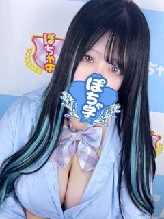 素人ぽちゃカワ学園 約會 IBU