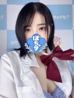 素人ぽちゃカワ学園 만남 UTA