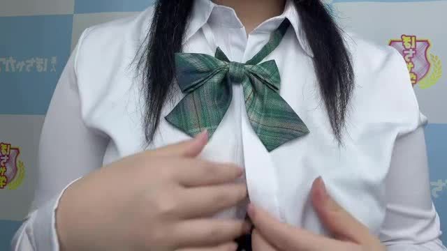 UI