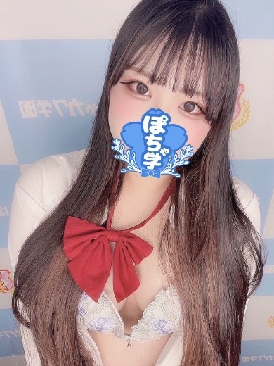 素人ぽちゃカワ学園 Rendezvous RIA