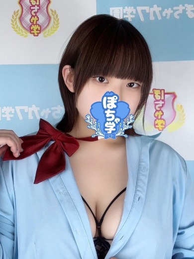 素人ぽちゃカワ学園 待ち合わせ ちひろ