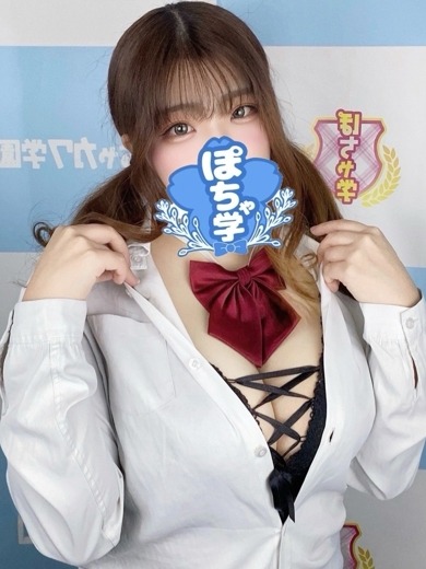   MEI