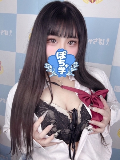 素人ぽちゃカワ学園 만남 MAFUYU