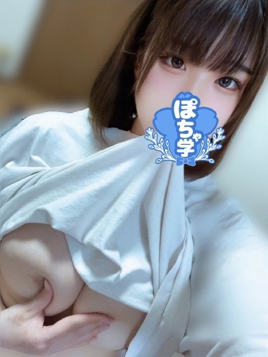 素人ぽちゃカワ学園 만남 ARISU