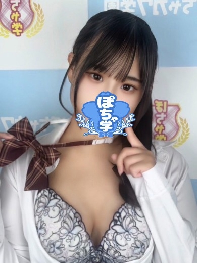   KANON