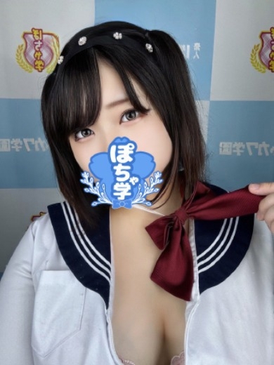 素人ぽちゃカワ学園 待ち合わせ NEO
