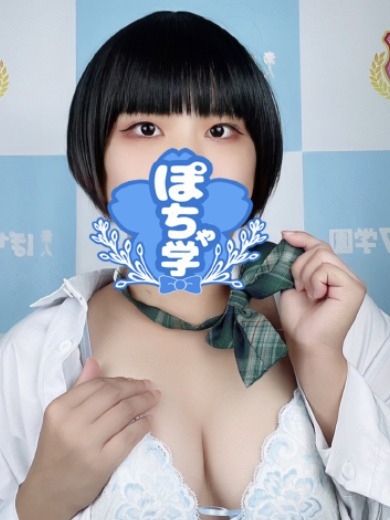 素人ぽちゃカワ学園 Rendezvous AZUSA