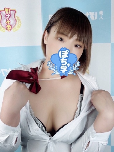   KII
