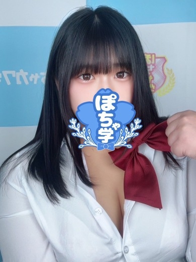   YUUKA