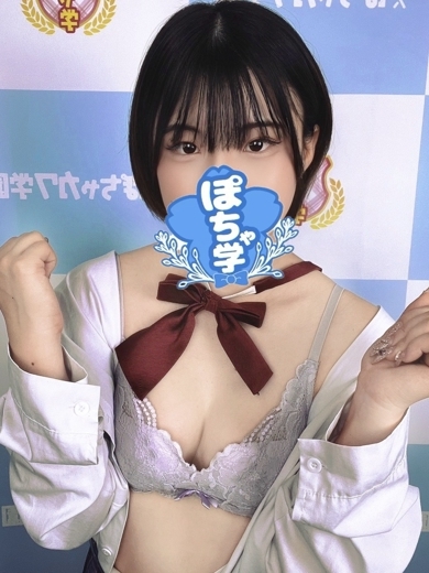 素人ぽちゃカワ学園 Rendezvous KOHARU