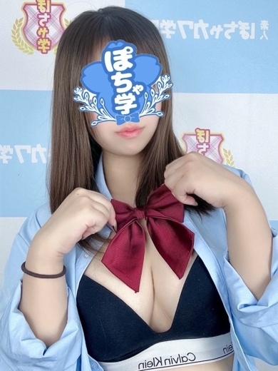   SAKI