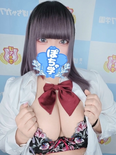   MAKO