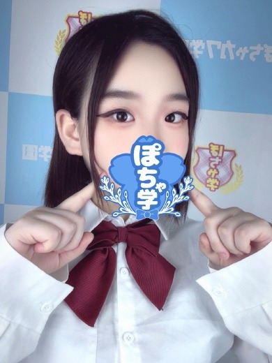   SUMIRE