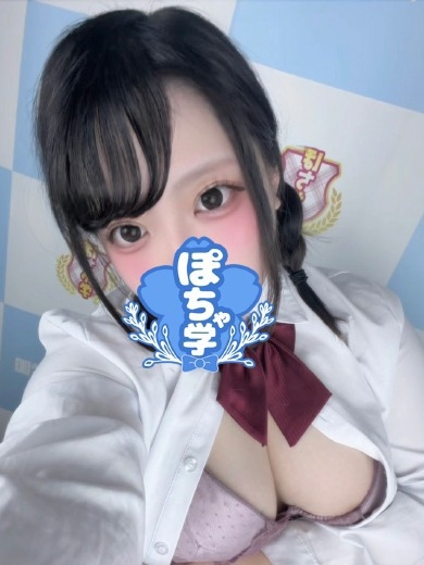 素人ぽちゃカワ学園 待ち合わせ MIU