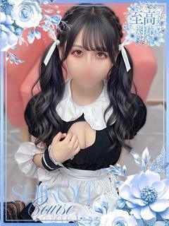 至高PRESTIGE デリヘル RARA