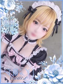 至高PRESTIGE デリヘル KOA MIKEIKEN