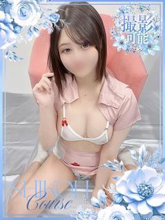 至高PRESTIGE デリヘル MIZUHO