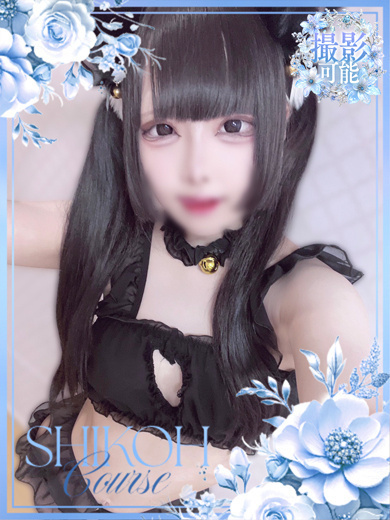 至高PRESTIGE デリヘル RURU