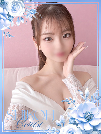 至高PRESTIGE デリヘル MARIA