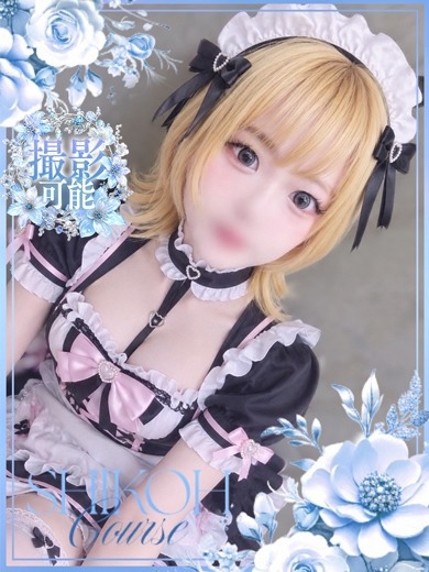 至高PRESTIGE デリヘル KOA MIKEIKEN