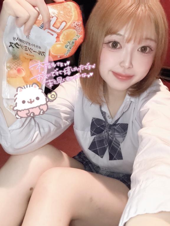 写メ日記サムネイル