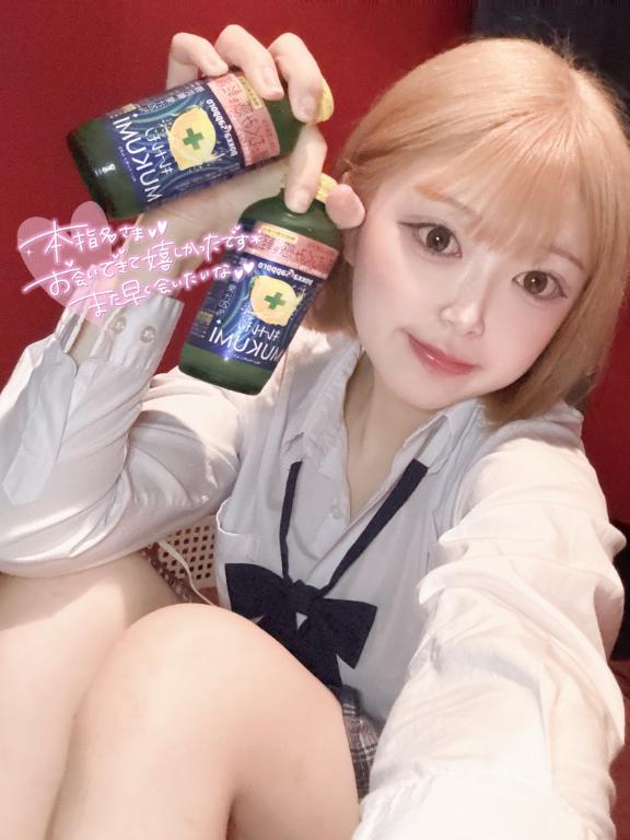 写メ日記サムネイル