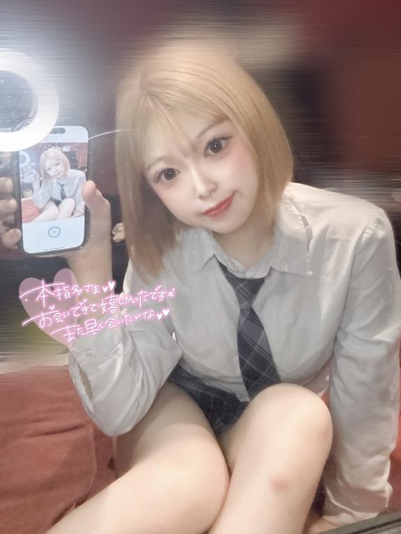 写メ日記サムネイル