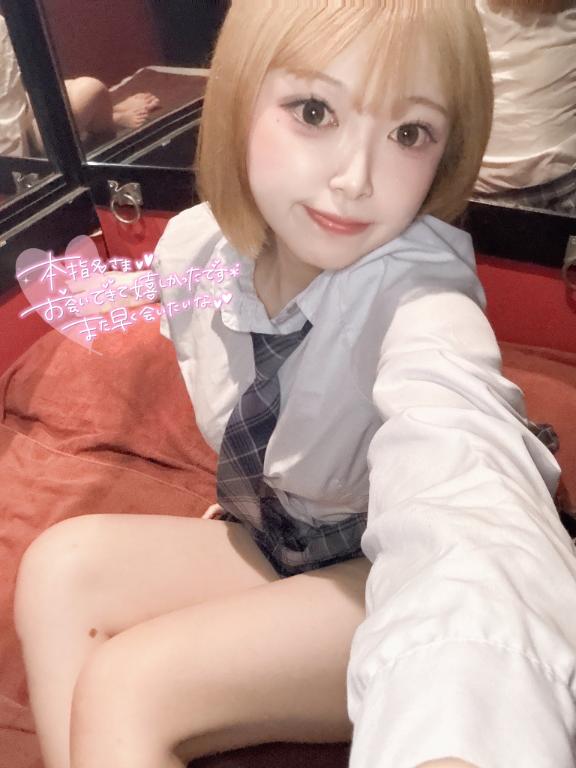 写メ日記サムネイル