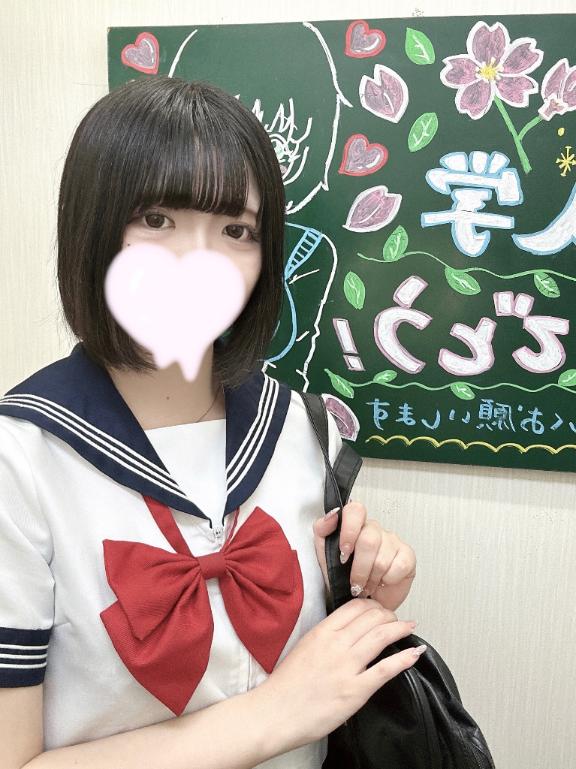 写メ日記サムネイル