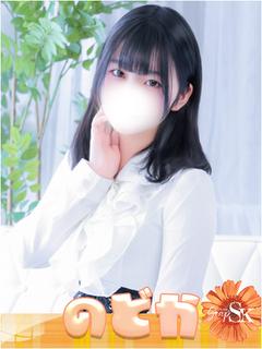 SK ソープランド NODOKA