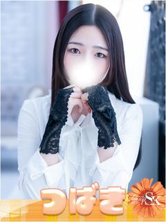 SK ソープランド TSUBAKI