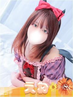 SK ソープランド ENE