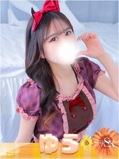 SK ソープランド YURA