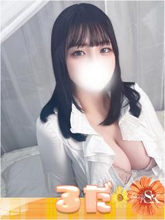 SK ソープランド RUDA