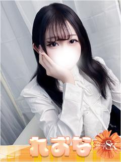 SK ソープランド REONA