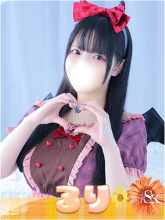 SK ソープランド RURI