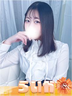 SK ソープランド RAIKA