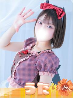 SK ソープランド UTA