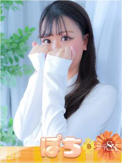 SK ソープランド POTI