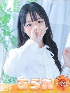 SK ソープランド ARARE