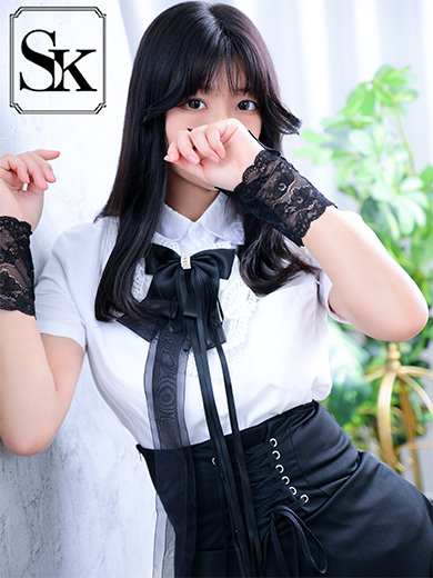 SK 泡泡浴 MIRAI