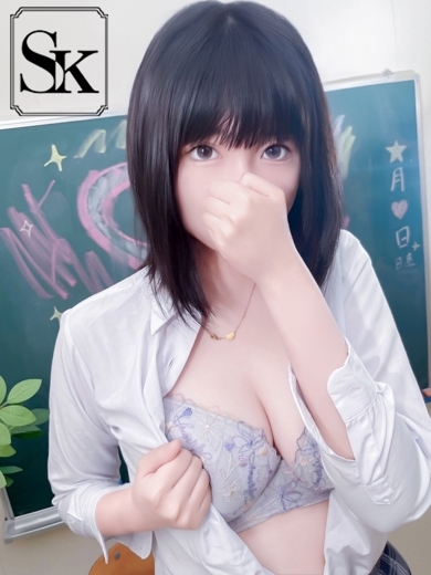 SK 泡泡浴 AISU